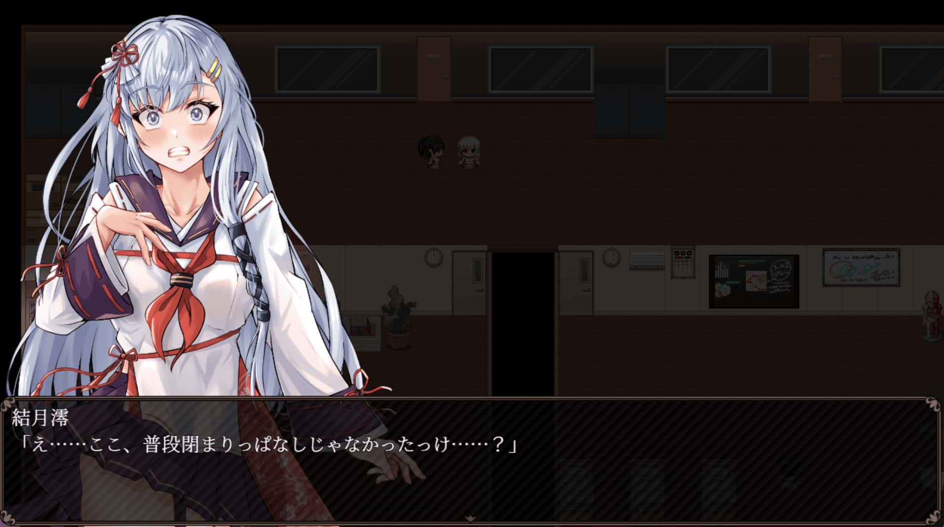 七月囚笼